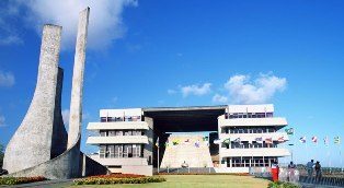 Assembleia Legislativa da Bahia