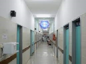 Hospital Municipal de Paulo Afonso (HMPA)