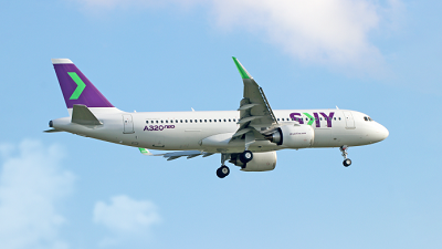 SKY Airline